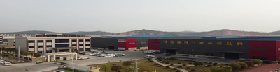 Henan Xianrun Blower CO.,LTD