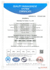 Chiny Henan Xianrun Blower CO.,LTD Certyfikaty